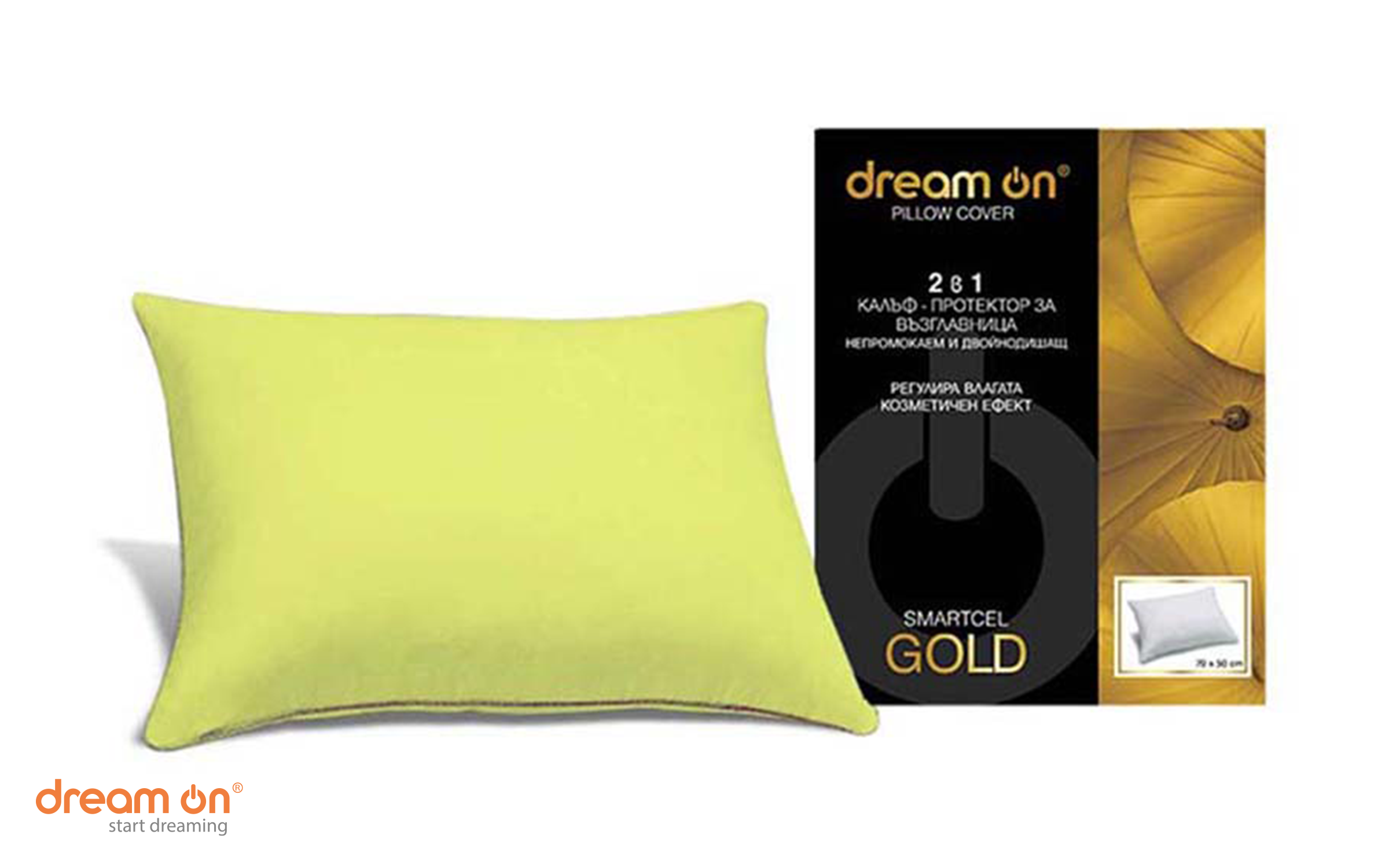 Protector pentru perna 50/70 Smartcel Gold, verde deschis  2